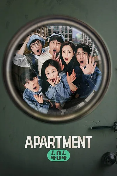 Căn Hộ 404 - Apartment 404