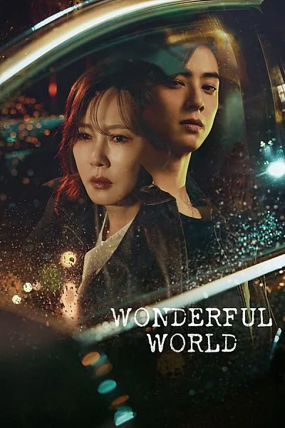 Thế Giới Tươi Đẹp - Wonderful World