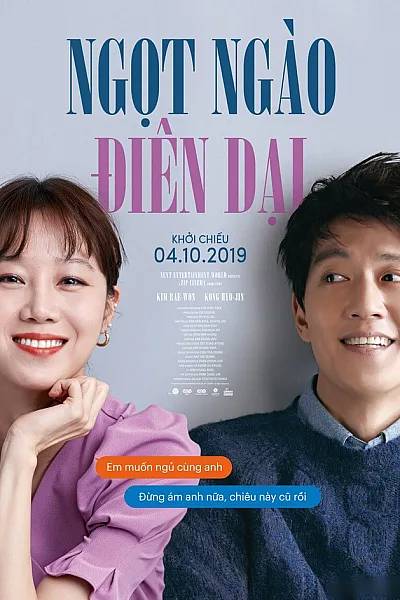 Ngọt Ngào Điên Dại