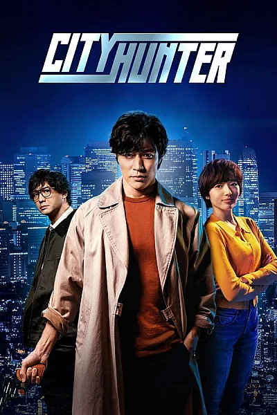Thợ Săn Thành Phố Siêu Chất Thiên Thần - City Hunter