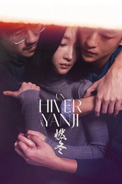 Nhiên Đông - The Breaking Ice