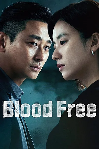 Sinh Vật Thống Trị - Blood Free'