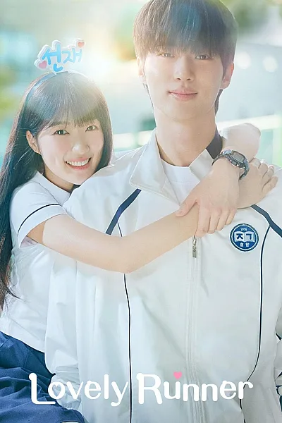 Cõng Anh Mà Chạy - Lovely Runner