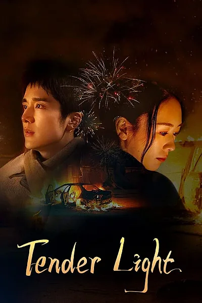 Vi Ám Chi Hoả - Tender Light