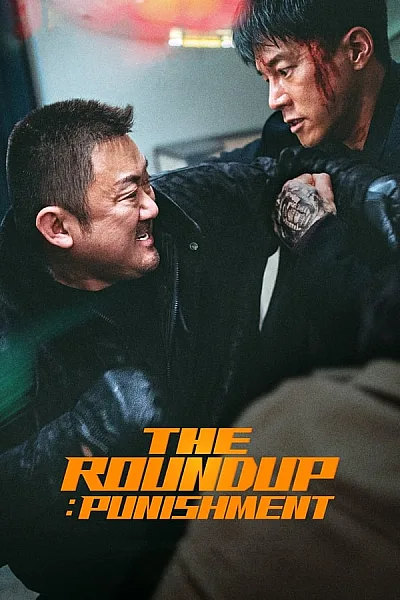 Vây Hãm Kẻ Trừng Phạt - The Roundup Punishment