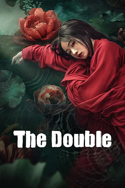 Mặc Vũ Vân Gian - The Double