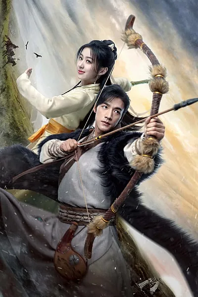 Thế Giới Võ Hiệp Kim Dung - The Legend Of Heroes