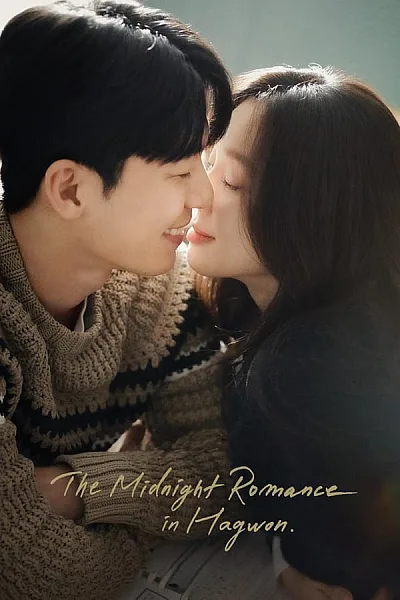 Đêm Lãng Mạn Ở Hagwon - The Midnight Romance In Hagwon