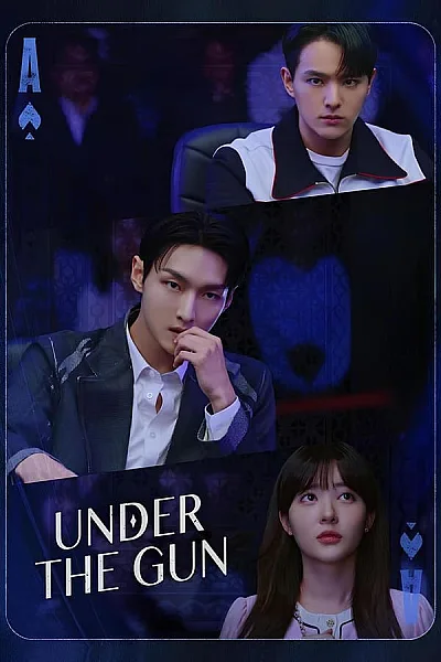 Dưới Họng Súng - Under The Gun
