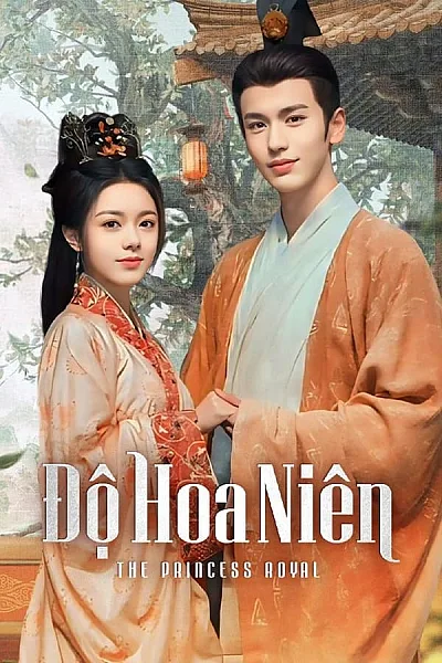 Độ Hoa Niên - The Princess Royal
