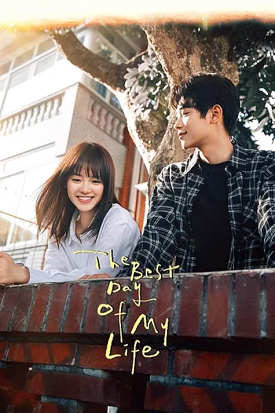 Ngày Ta Gặp Nhau - The Best Day Of My Life