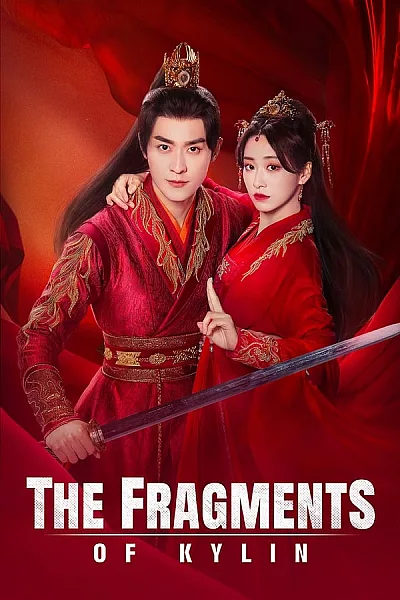 Niệm Niệm Nhân Gian Ngọc - The Fragments Of Kylin