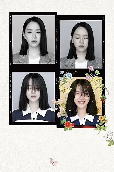 Gửi Hyeri Của Tôi - Dear Hyeri