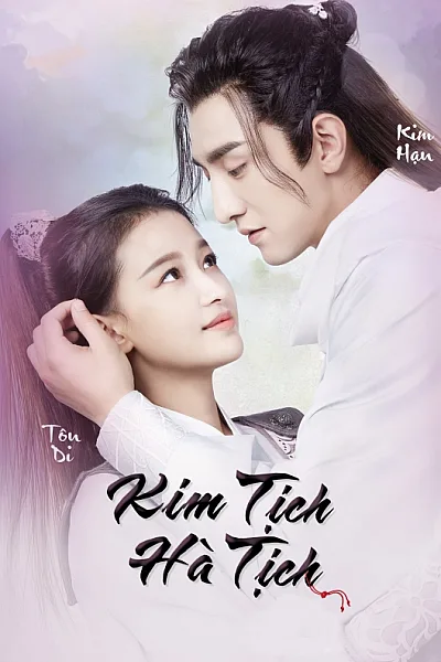 Kim Tịch Hà Tịch