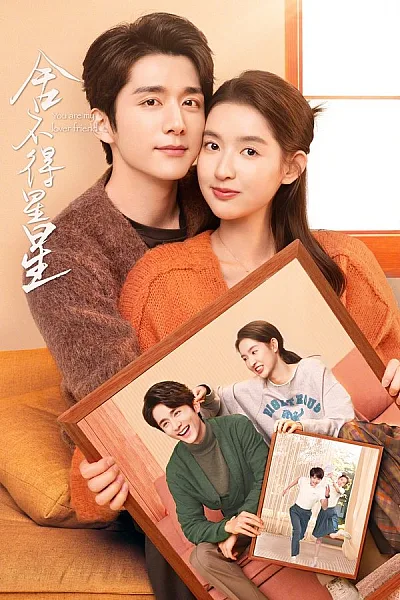 Luyến Tiếc Những Vì Sao - You Are My Lover Friend