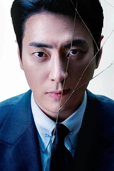 Người Tốt Hay Kẻ Xấu - Dong Jae The Good Or The Bastard