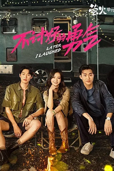 Lòng Dũng Cảm Vô Ích - Later I Laughed