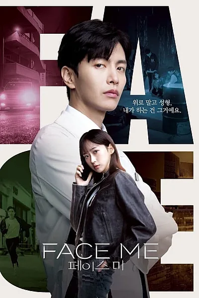 Đối Mặt - Face Me