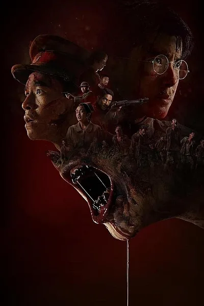Chiến Địa Tử Thi - Operation Undead