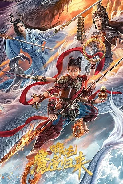 Na Tra Ma Đồng Trở Về - Nezha Demon Child Is Back