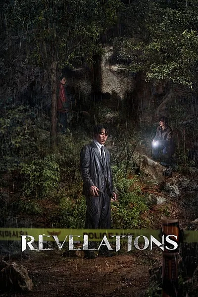 Khải Thị - Revelations
