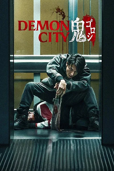 Thành Phố Quỷ - Demon City