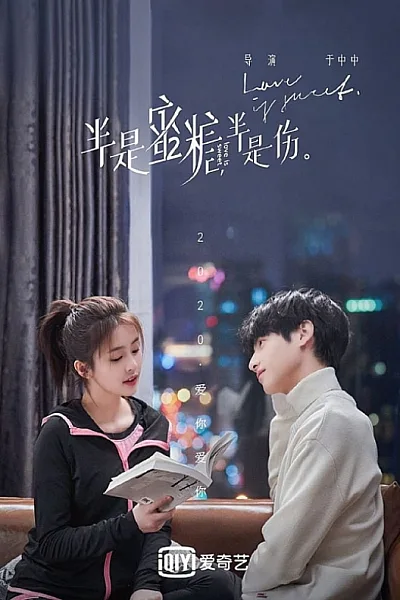Nửa Là Đường Mật, Nửa Đau Thương - Love is Sweet
