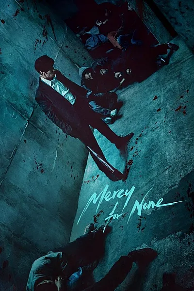 Không Dung Thứ - Mercy For None