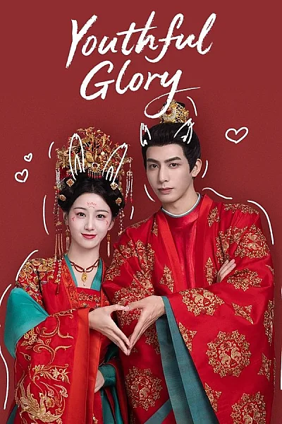 Thiều Hoa Nhược Cẩm - Youthful Glory