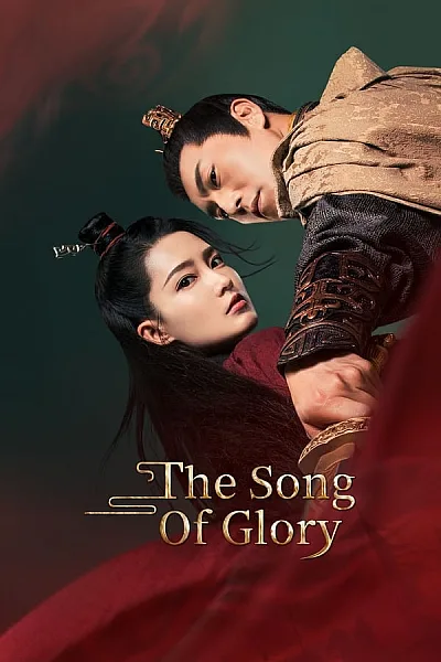 Cẩm Tú Nam Ca - The Song Of Glory