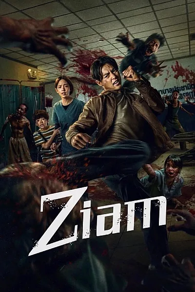 Võ Sĩ Diệt Xác Sống - Ziam