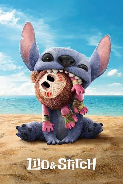 Lilo And Stitch - Lilo And Stitch
