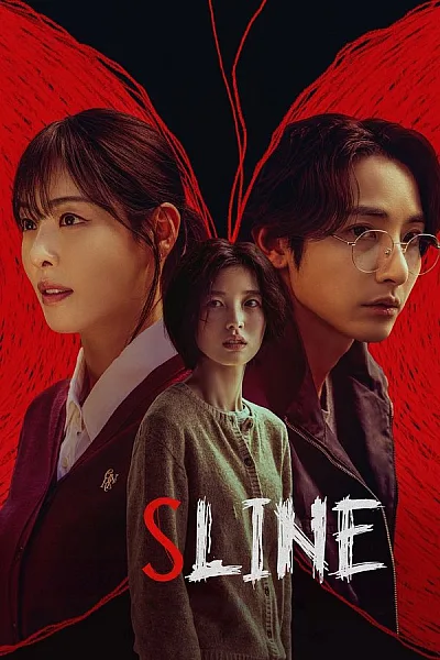 Sợi Chỉ Tử Thần - S Line