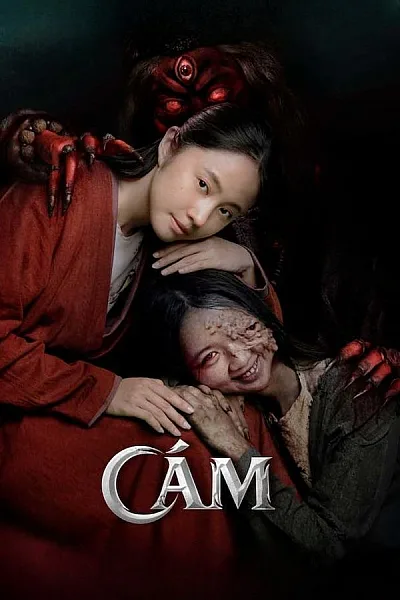 Cám - The Sisters