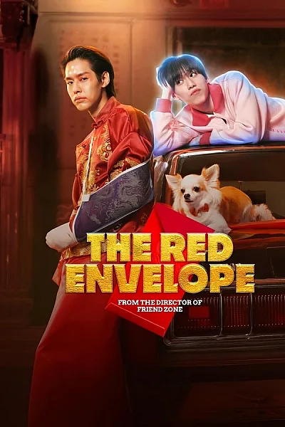 Cưới Ma Giải Hạn - The Red Envelope