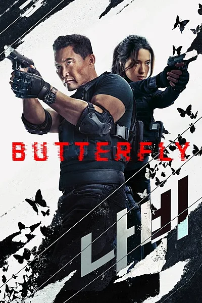 Cánh Bướm Gián Điệp - Butterfly 2025