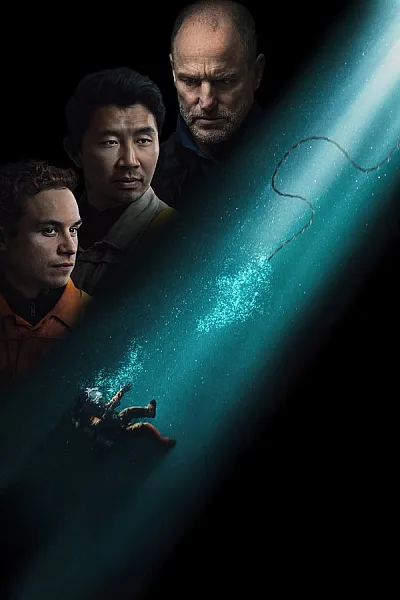 Hơi Thở Cuối Cùng - Last Breath 2025