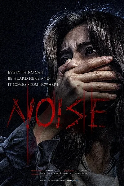 Tiếng Ồn Quỷ Dị - Noise 2025