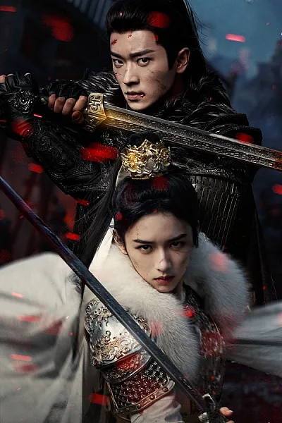 Cẩm Nguyệt Như Ca - Legend Of The Female General 2025