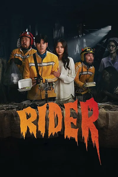 Giao Hàng Cho Ma - Rider 2024