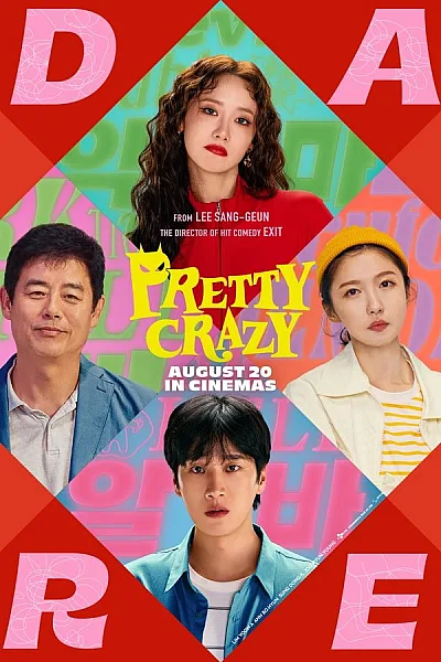 Em Xinh Tinh Quái - Pretty Crazy 2025
