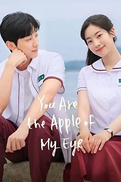 Cô Gái Năm Ấy Chúng Ta Cùng Theo Đuổi - You Are The Apple Of My Eye 2025