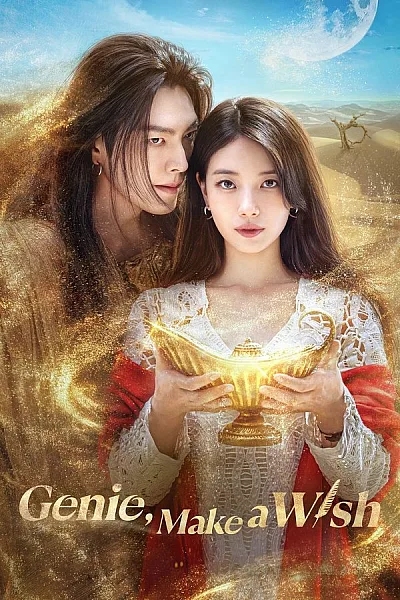 Thần Đèn Ơi Uớc Đi - Genie Make A Wish 2025