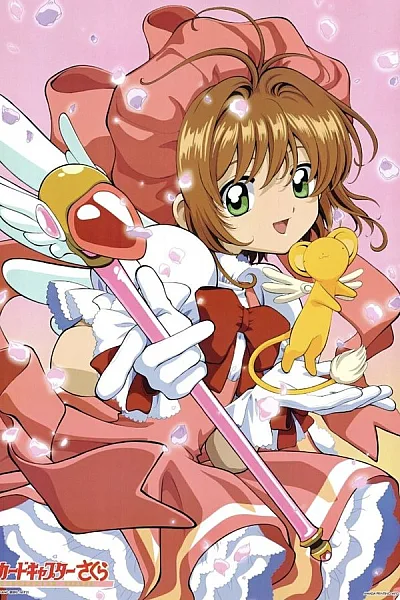 Thủ Lĩnh Thẻ Bài - Cardcaptor Sakura
