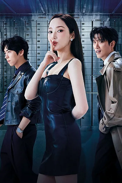 Nữ Hoàng Lừa Đảo - Confidence Queen 2025