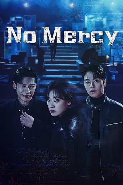 Vạch Tội - No Mercy 2025