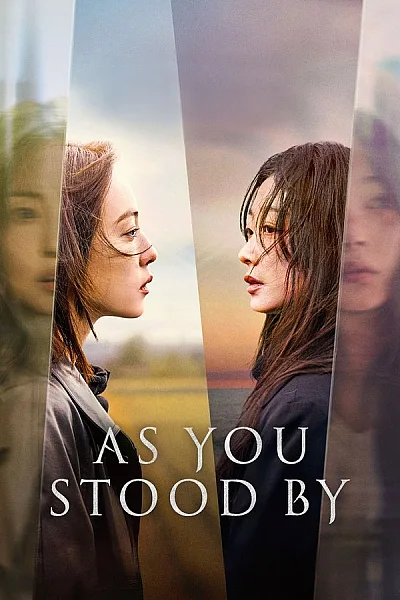 Tội Ác Kẻ Làm Ngơ - As You Stood By 2025