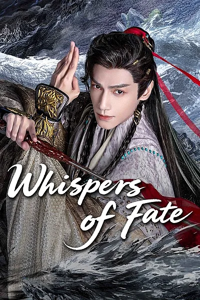 Thủy Long Ngâm - Whispers Of Fate 2025
