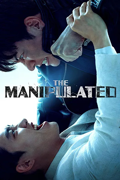 Trò Chơi Thao Túng - The Manipulated 2025