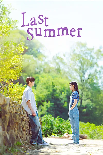 Mùa Hạ Cuối - Last Summer 2025